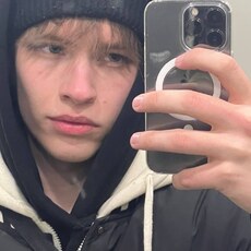 Игнат