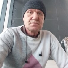Гена