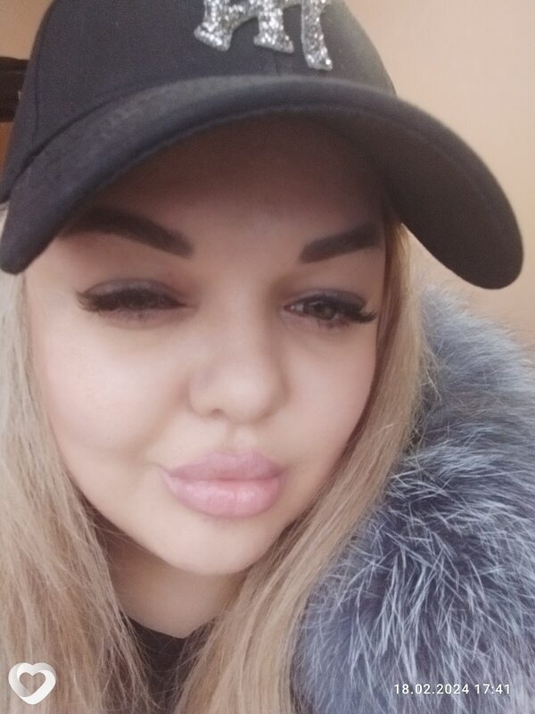 Валерия