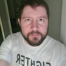 Свят