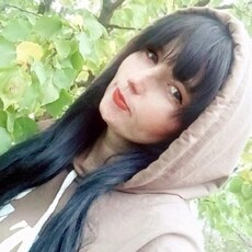 Вера