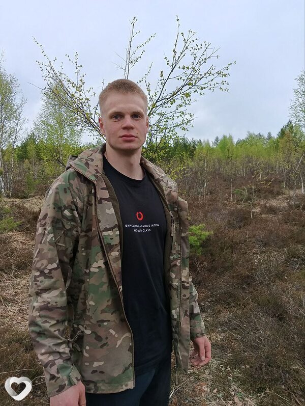Ден