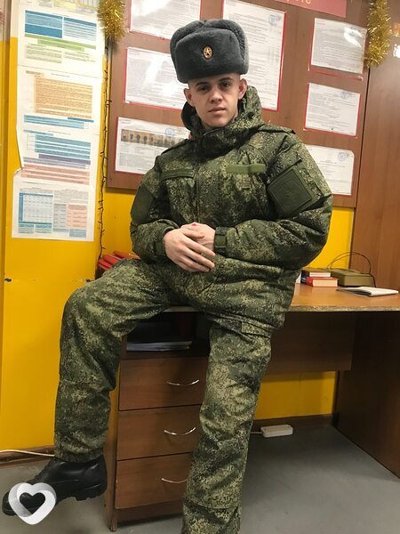 Павел