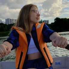 Есения