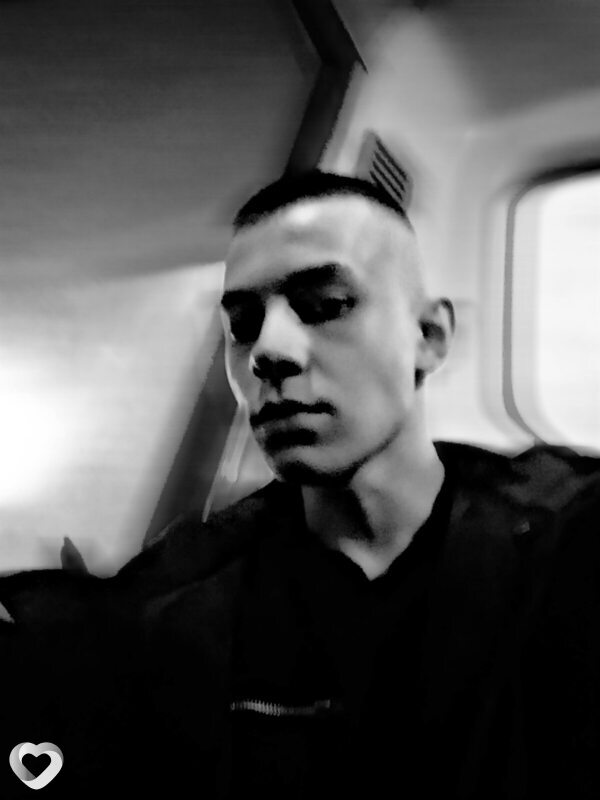 Эрик