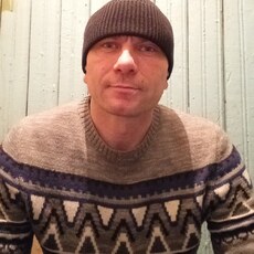 Артур