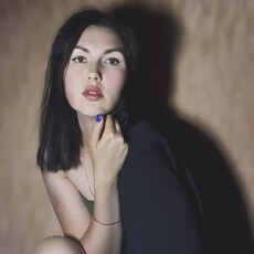Елизавета