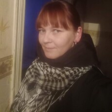 Слава