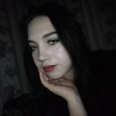 Слава