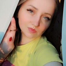 Эмма