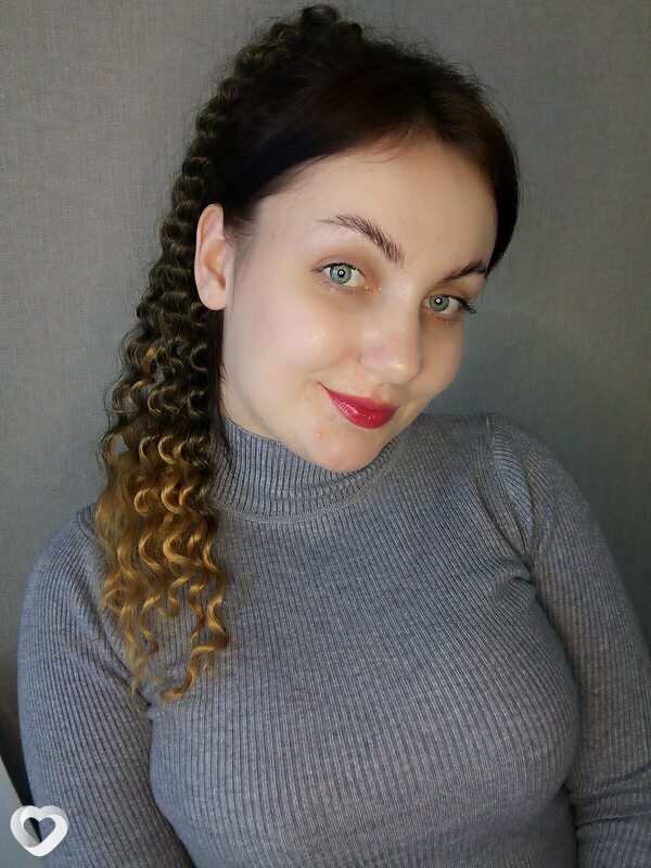 Юля