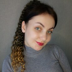 Юля
