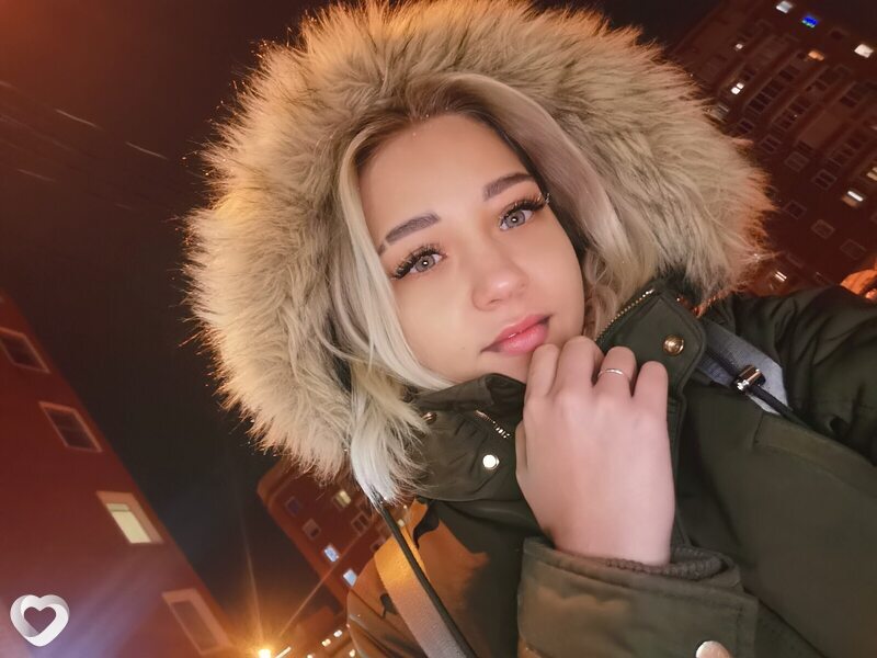 Снежана