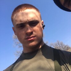 Боря