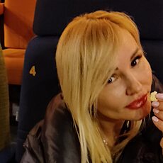 Зина