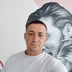 Дима