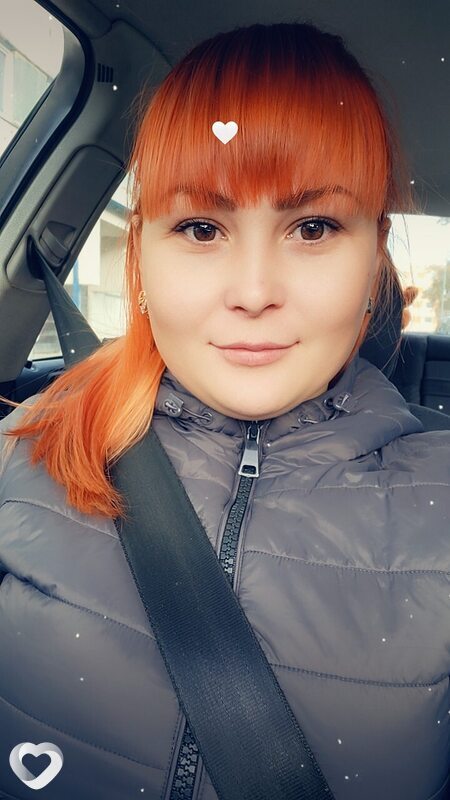 Лина