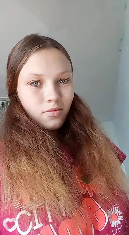 Нэса