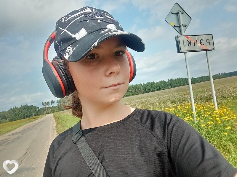 Наталья
