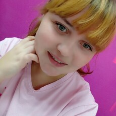 Юлиана