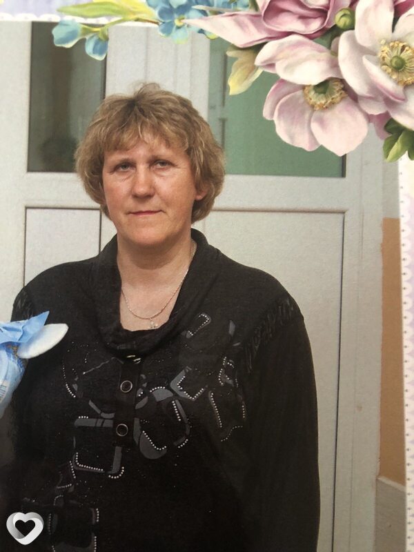 Полина