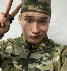 Василий