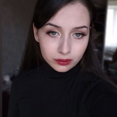 Лиза