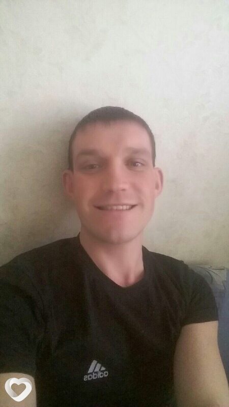 Гриша