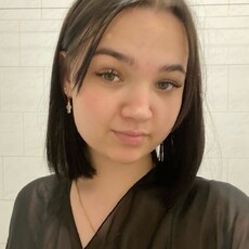 Нина