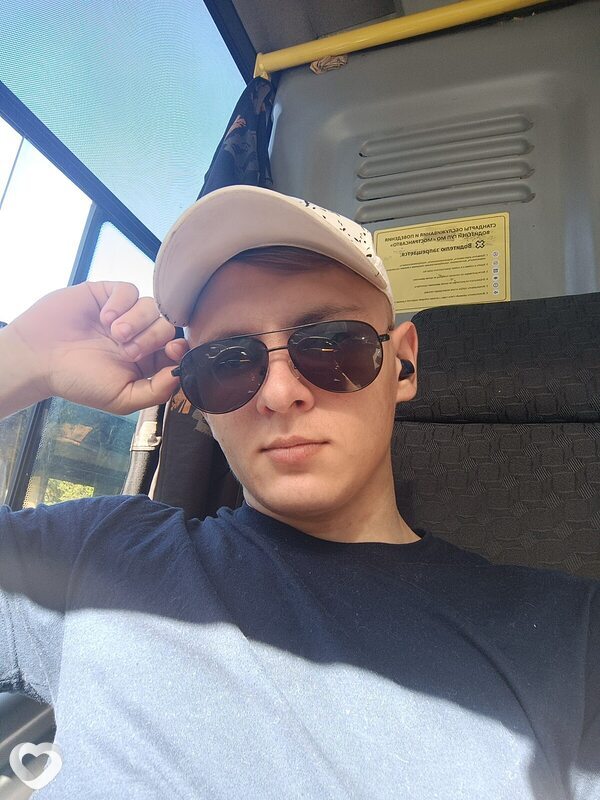 Артурик