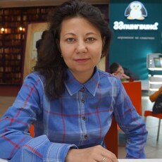 Вита
