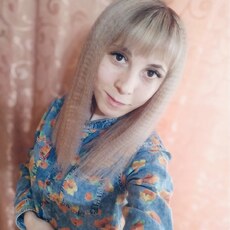 Ксюша