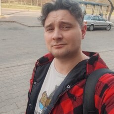 Паша