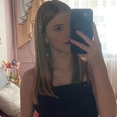 Кристя