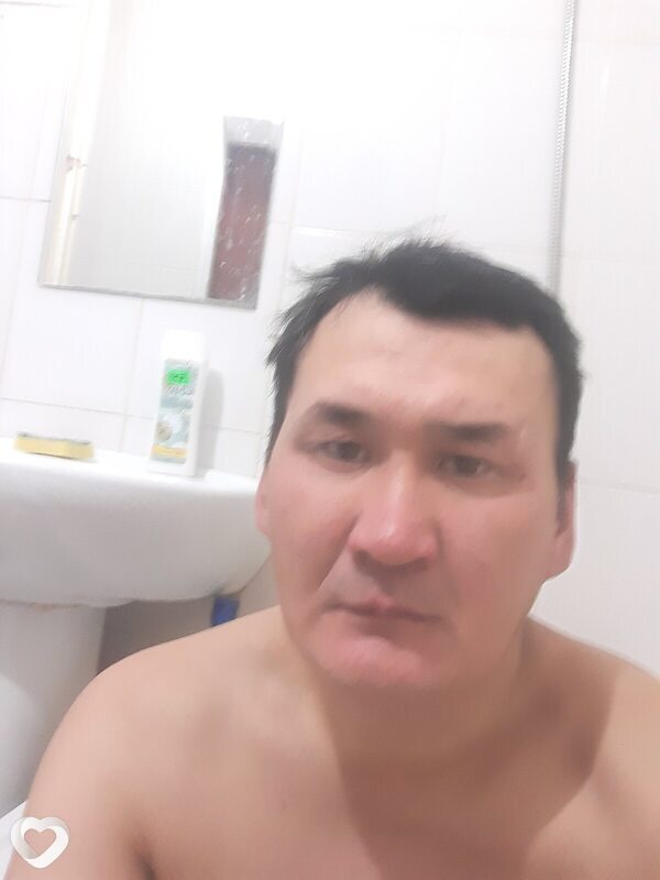 Ден