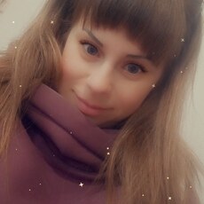 Майя