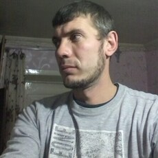 Руслан