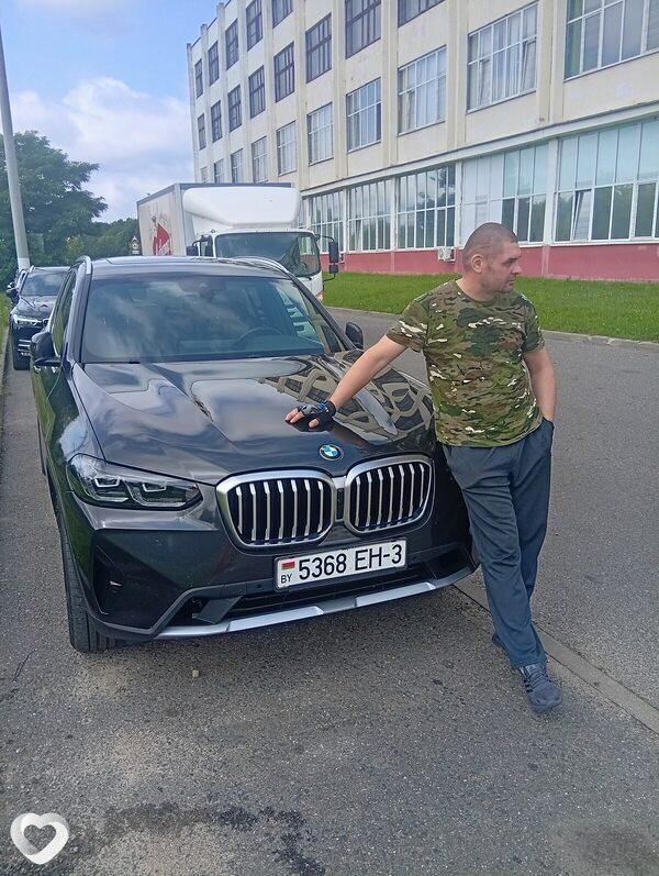Мирослав
