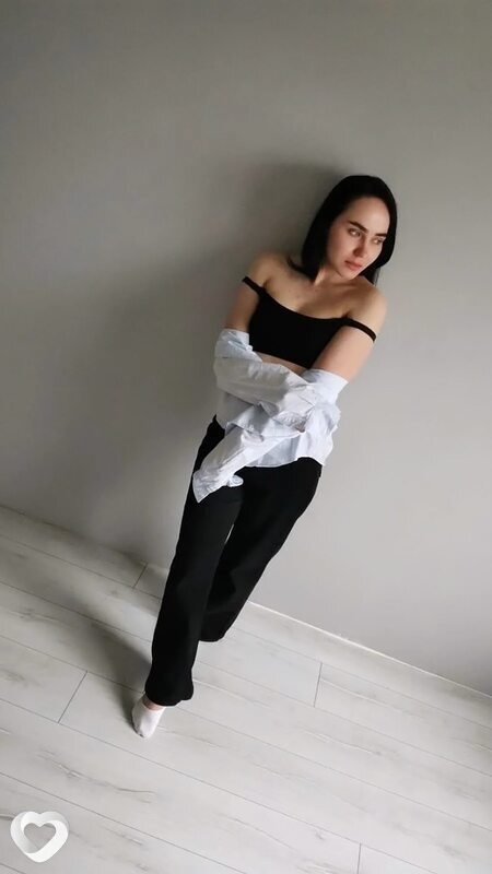 Антонина