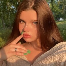 Александра