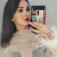 Нина
