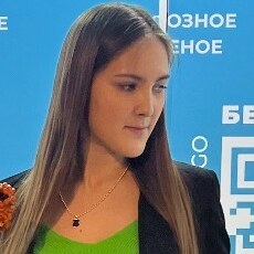 Эля