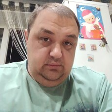 Гоша