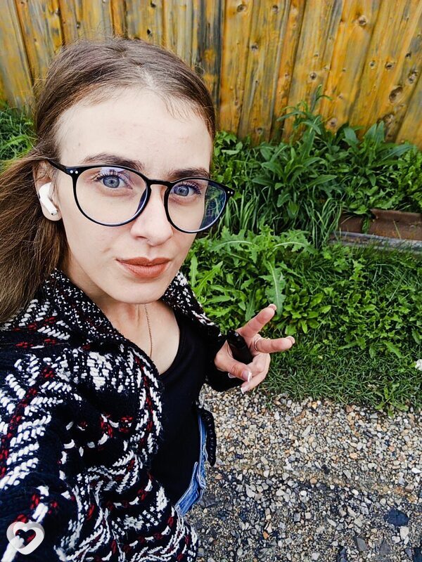 Нэса