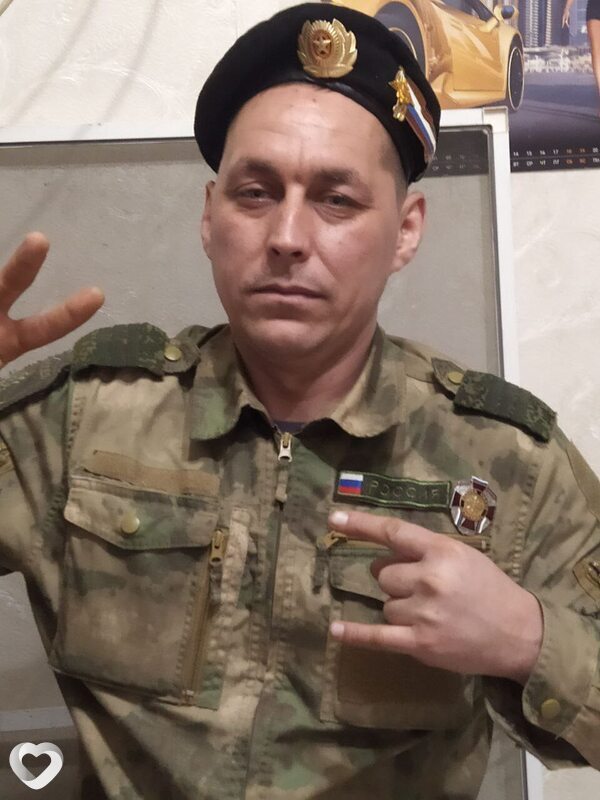 Никита