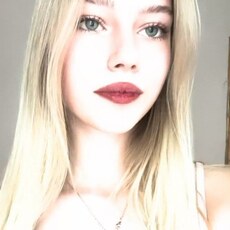 Света
