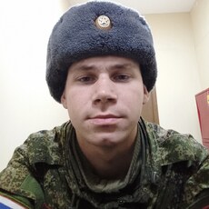 Свят