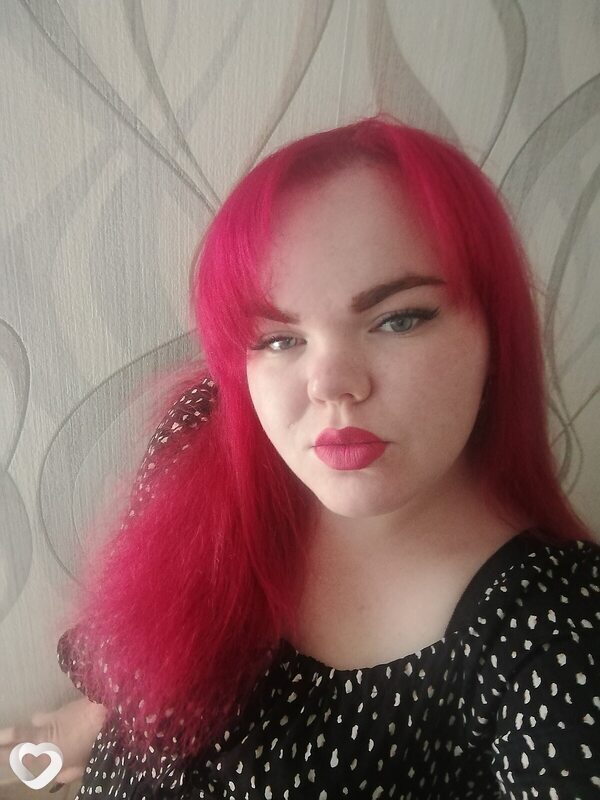 Марина