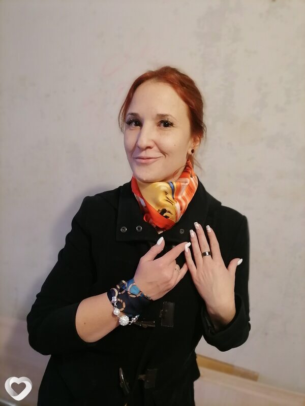 Янина