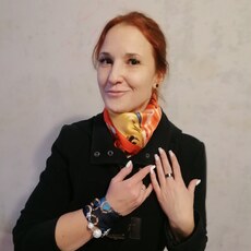 Дина